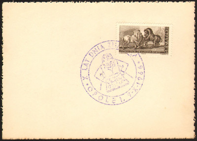 1966 [KO66 310] X lat znaczka - Opole